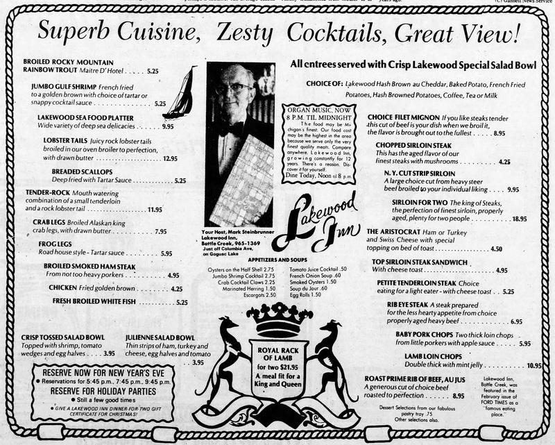 Lakewood Inn - 1976 Ad Battle Creek Enquirer (newer photo)